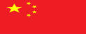 开运中国app官方手机版